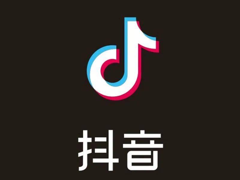 抖音起号攻略