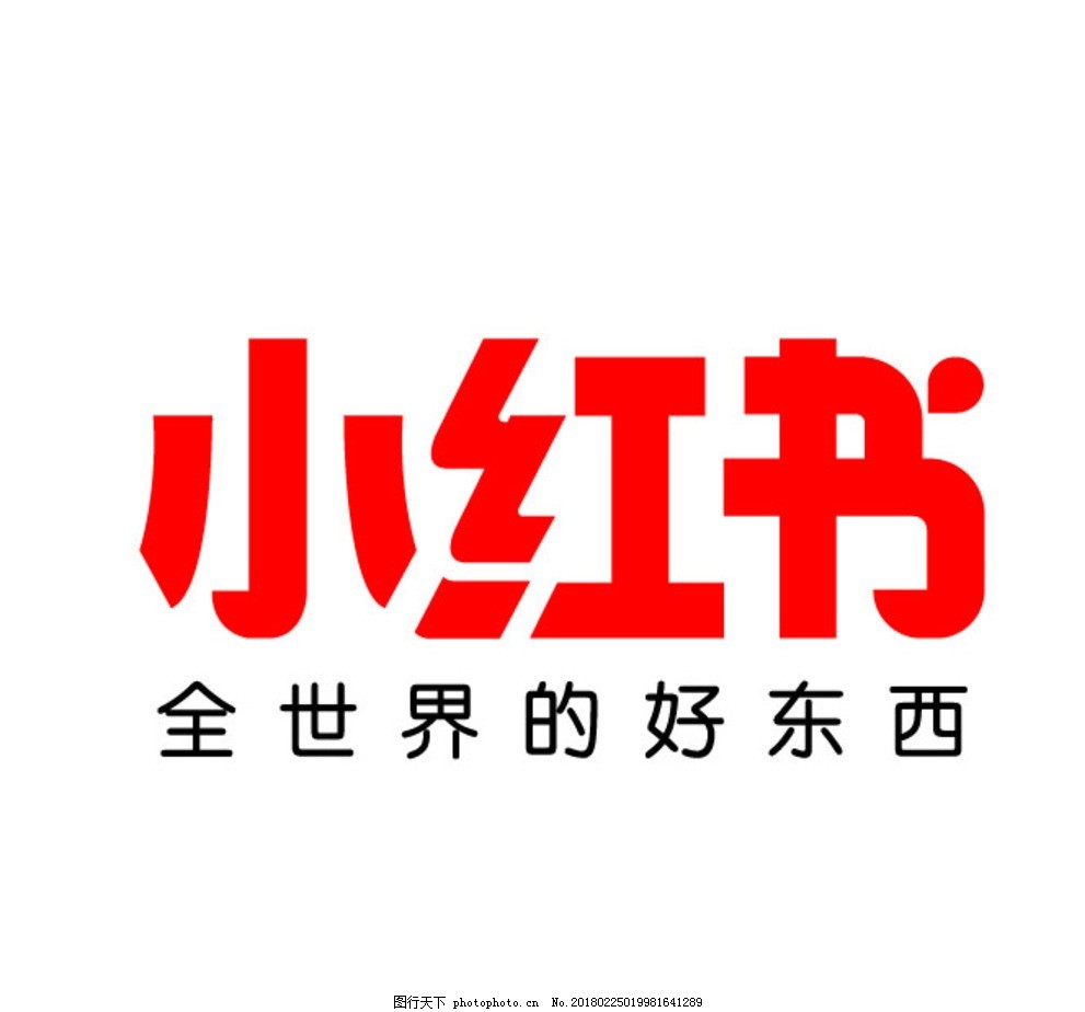 微博粉丝1000